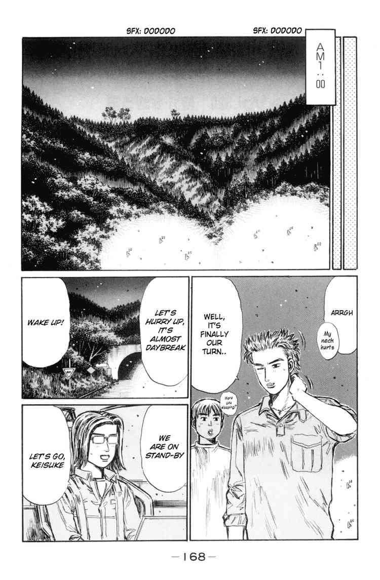 Initial D Chapter 336 2